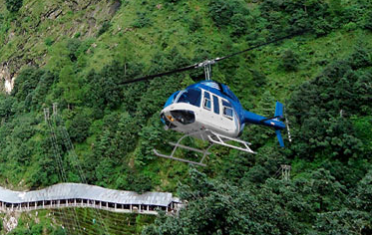 Vaishno Devi Helicopter Booking Price 2024